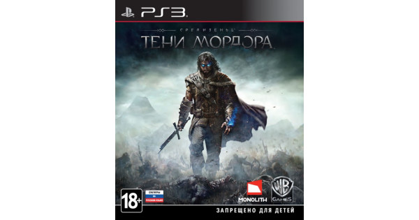 Купить игру Средиземье: Тени Мордора (PS3) в интернет-магазине